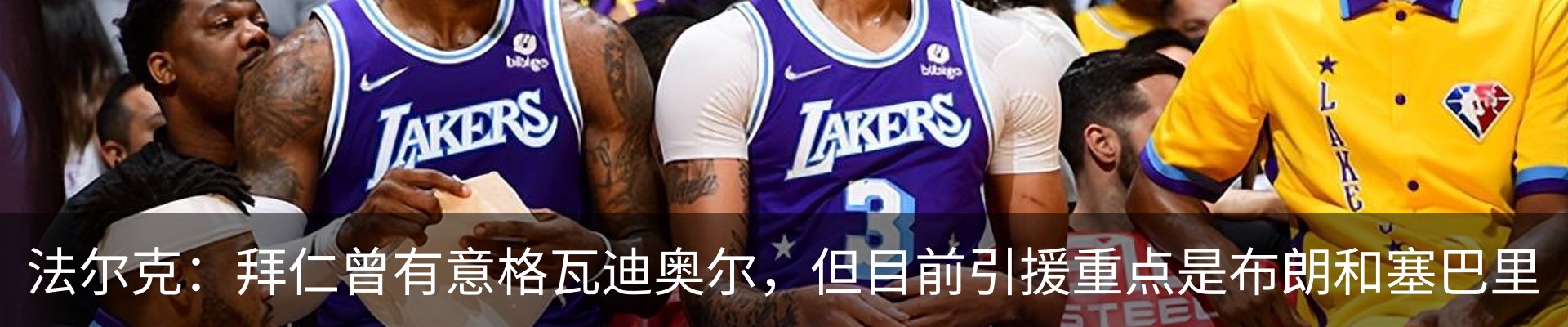行业资讯